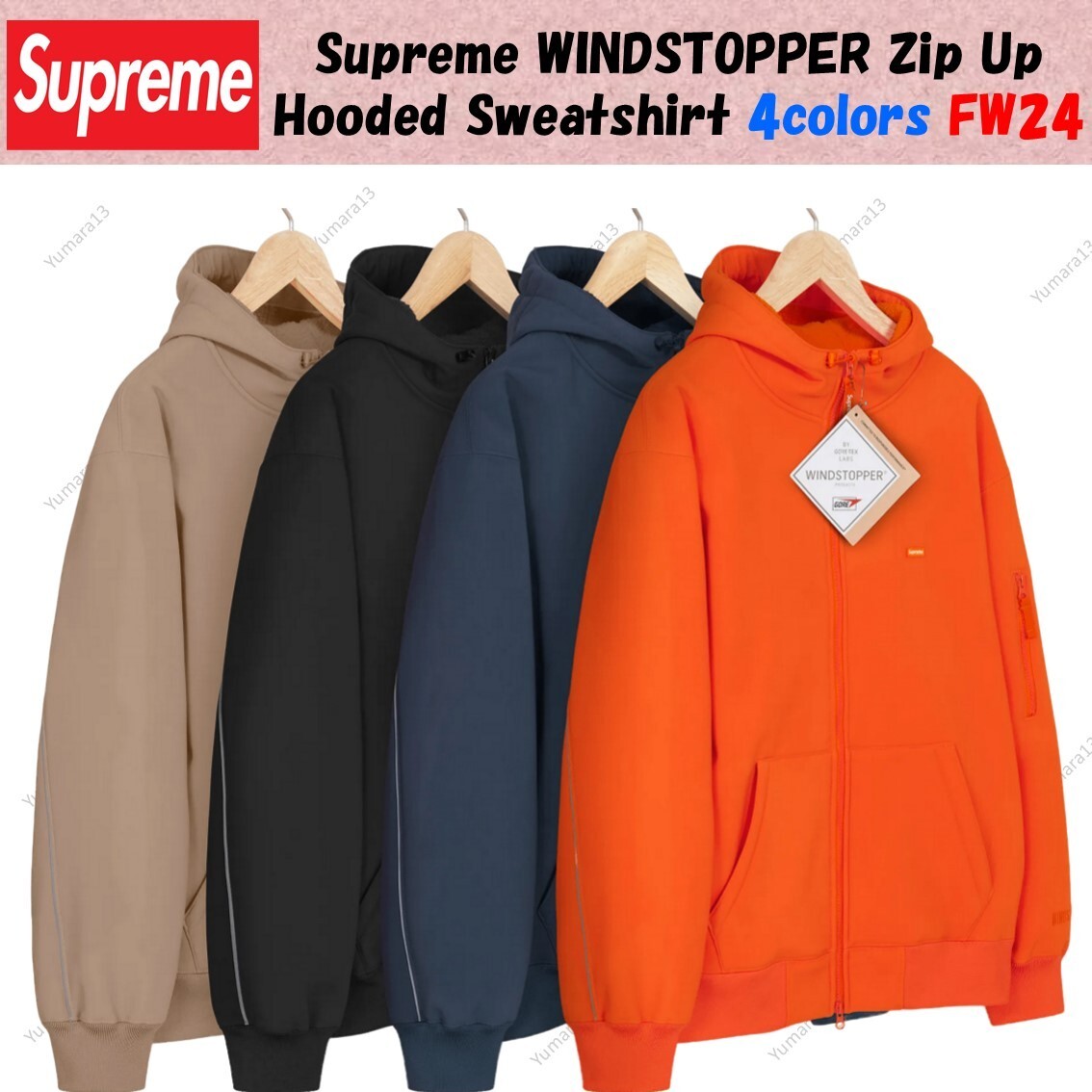 Supreme WINDSTOPPER Zip Up Hooded Sweatshirt 4colors FW24 | eBay