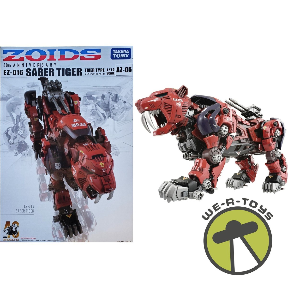 Kotobukiya Zoids AZ-05 Saber Tiger Plastic Model Kit Takara Tomy