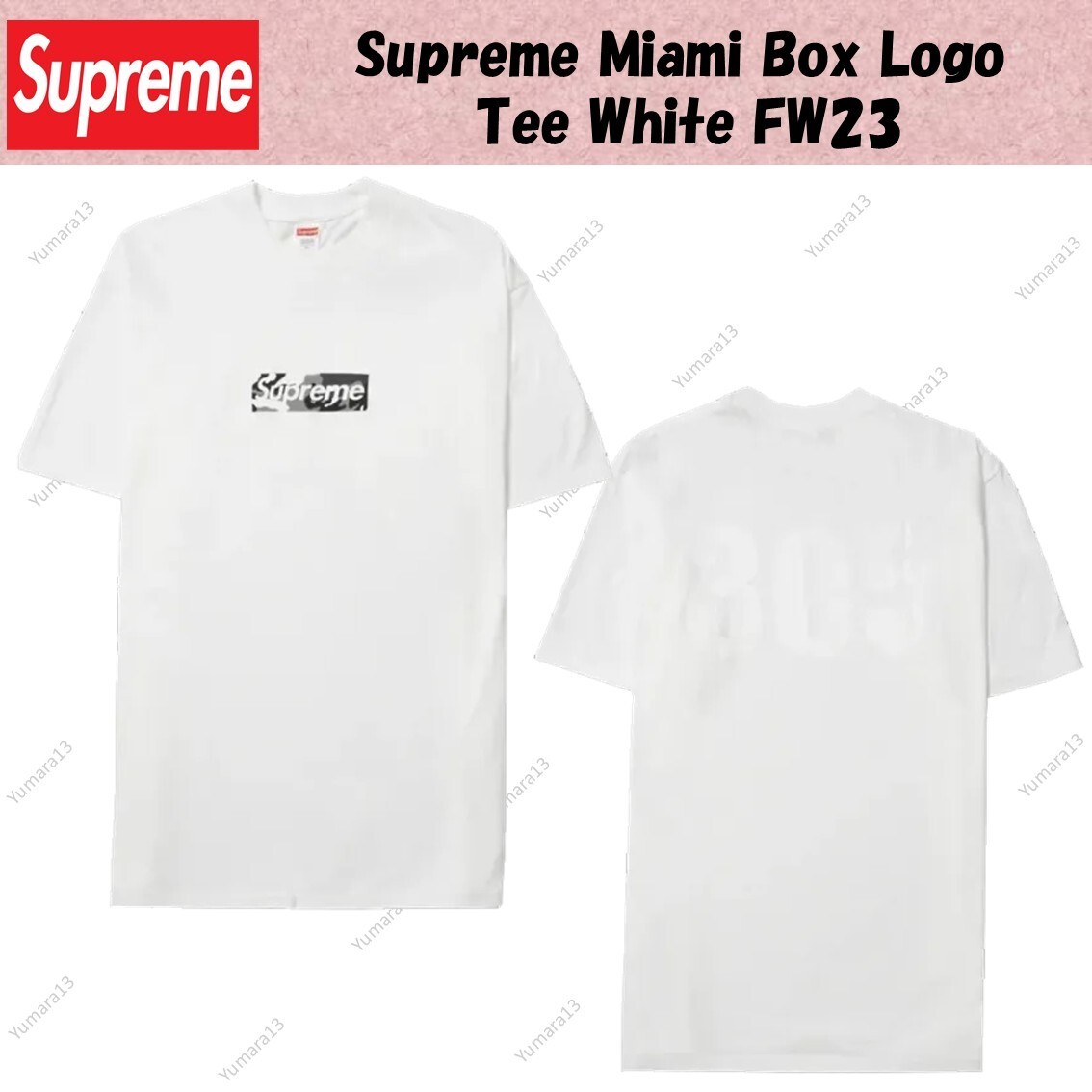 Supreme Miami Box Logo Tee White FW23 | eBay