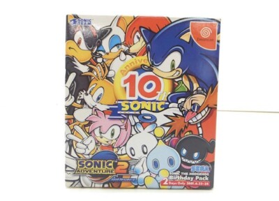 Sonic Adventure 2 10th Anniversary Limited Edition Sega Dreamcast