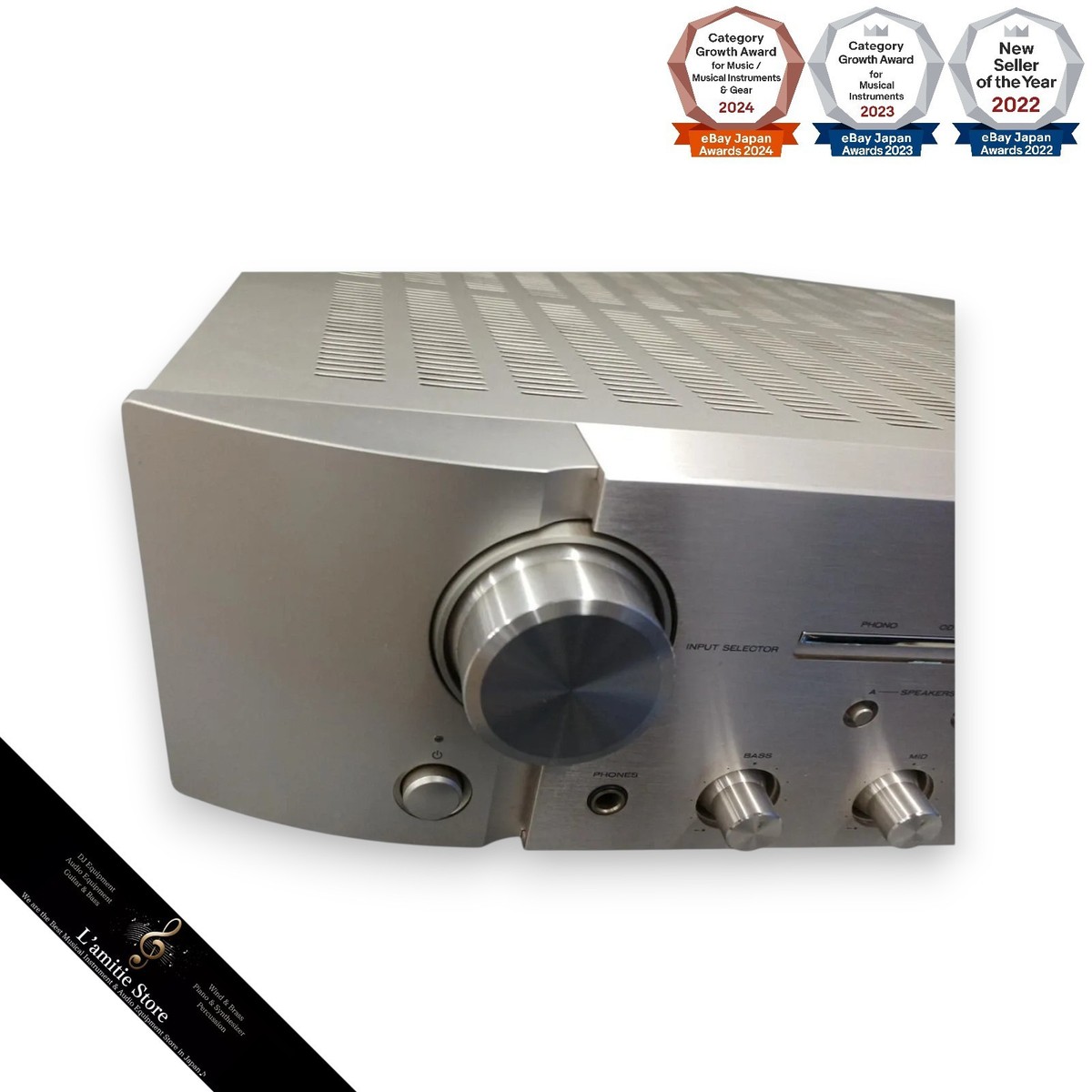 MARANTZ PM8005 Stereo Integrated Amplifier Japan PM 8005 Silver