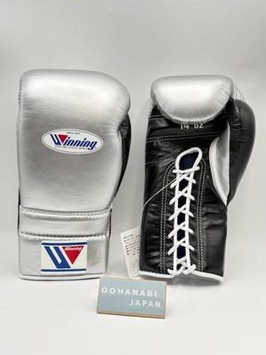 WINNING Boxing Gloves 14 oz MS-500 4 colors Lace Up Pro Type