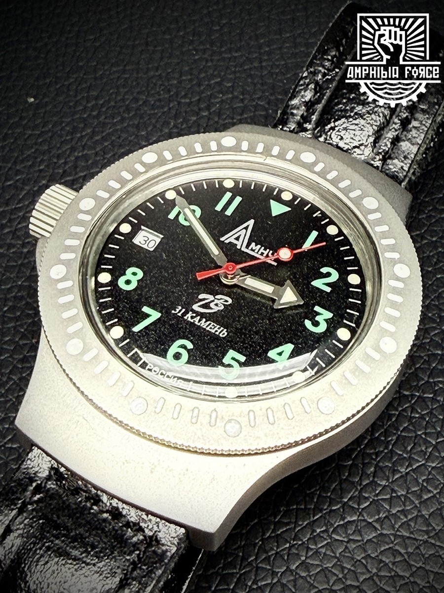 Vostok Ratnik 6E4-1 - Military watch. Brand new. Sent from