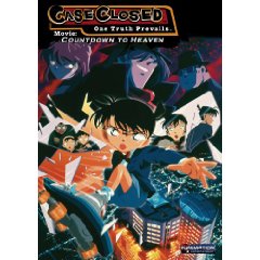 Case Closed: Countdown to Heaven - The Movie (DVD, 2010