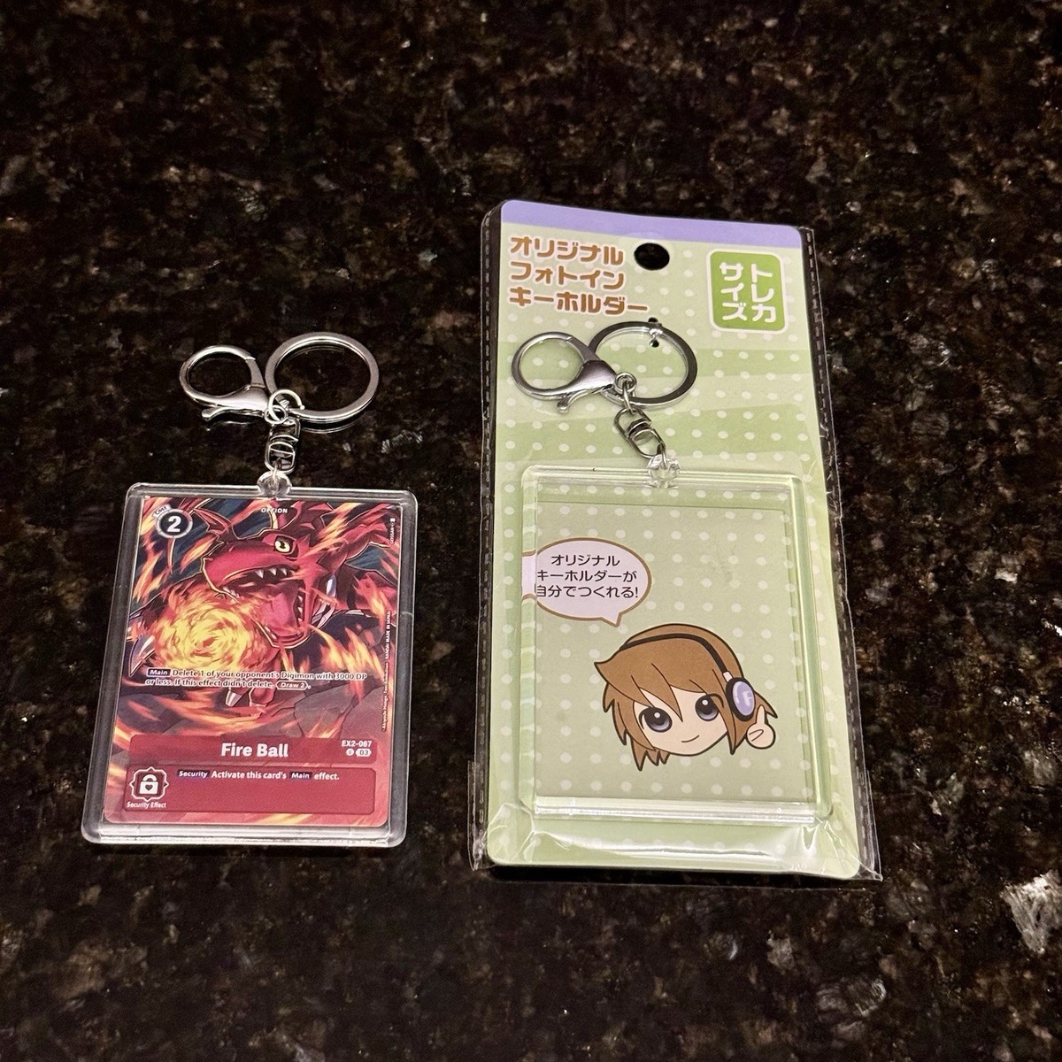 Yugioh Trading Card Keychain Protector | eBay