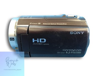 Sony Handycam HDR-CX535 Pink Digital HD Video Camera Recorder