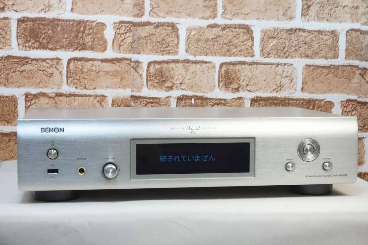 Denon DNP800NE Network Audio Player Wifi and Bluetooth 100v Silver