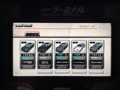 2 CARDS Bana Passport WMMT 5DX+ BUY ONE GET ONE FREE *READ