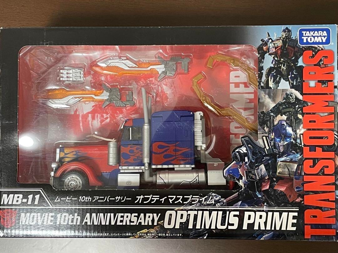 Transformers MB-11 Movie 10th Anniversary Optimus Prime