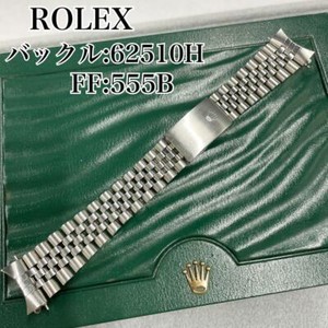 Rolex 555b | eBay