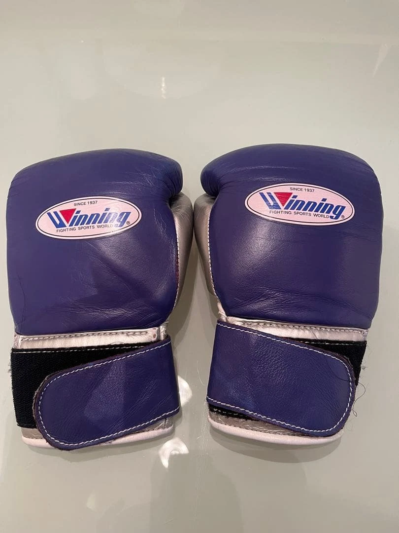 Winning 8 oz. Weight Boxing Gloves | eBay