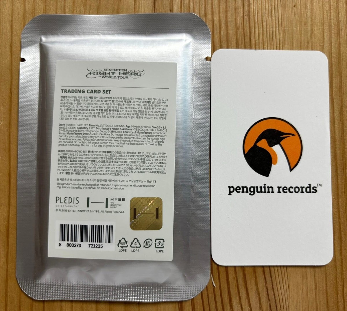 SVT SEVENTEEN 2024 RIGHT HERE WORLD TOUR IN GOYANG TRADING CARD