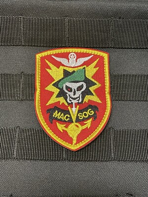 Special Forces MACV SOG Morale Patch SF Covert Classified Hook
