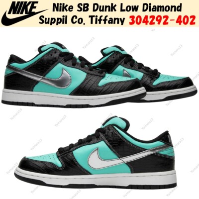 Nike SB Dunk Low Diamond Suppil Co. Tiffany 304292-402 Men's Size