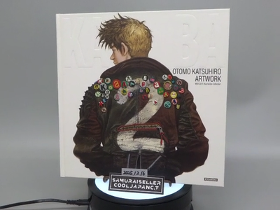 OTOMO KATSUHIRO ARTWORK KABA2 Art Book Akira Steamboy Batman