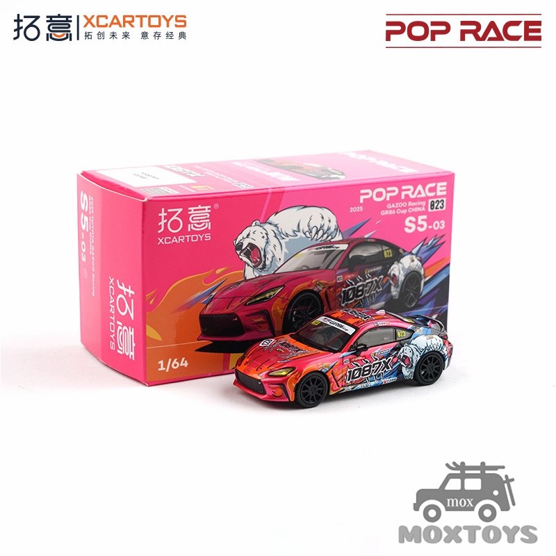 Xcartoys X Pop Race 1:64 GR86 (1087X Racing Team - Zhang Zhanhe