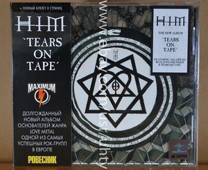 Him Tears on Tape | eBay