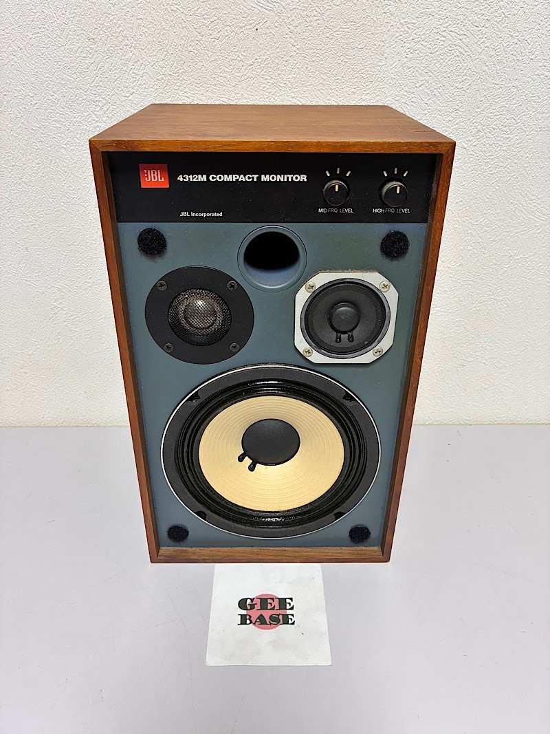 JBL 4312M II WX Small Monitor Pair Speakers - Walnut for sale