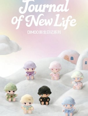 Security - Dimoo Journal Of New Life Series Hidden Plush Doll