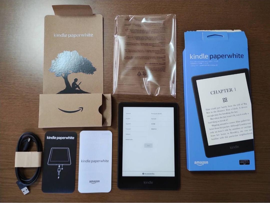 Amazon Kindle Paperwhite 11th Generation 6.8 inch 16GB Without Ads