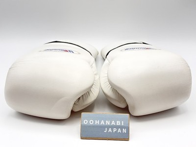Winning Boxing Gloves 14oz MS-500B White Tape Type Professional