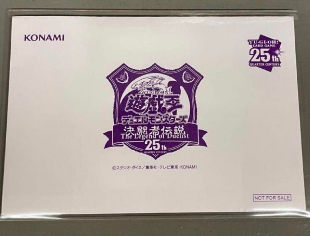 Yu gi oh Dark Magician Tokyo Dome Promo Quarter Century TD01-JP001