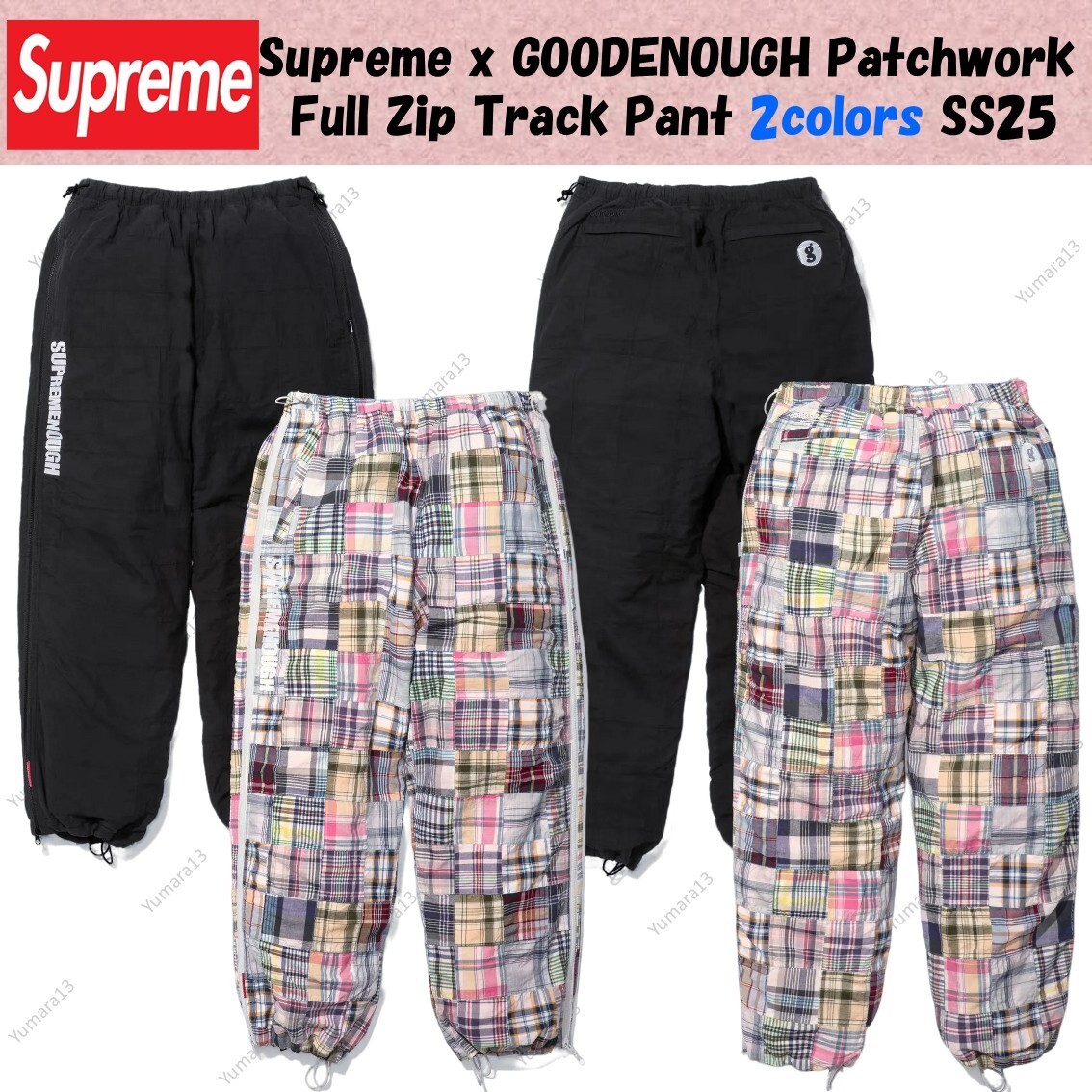 Supreme x GOODENOUGH Patchwork Full Zip Track Pant 2colors SS25 | eBay