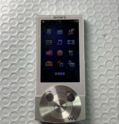 Sony Walkman NW-A855 16GB MP3 Digital Player White Tested