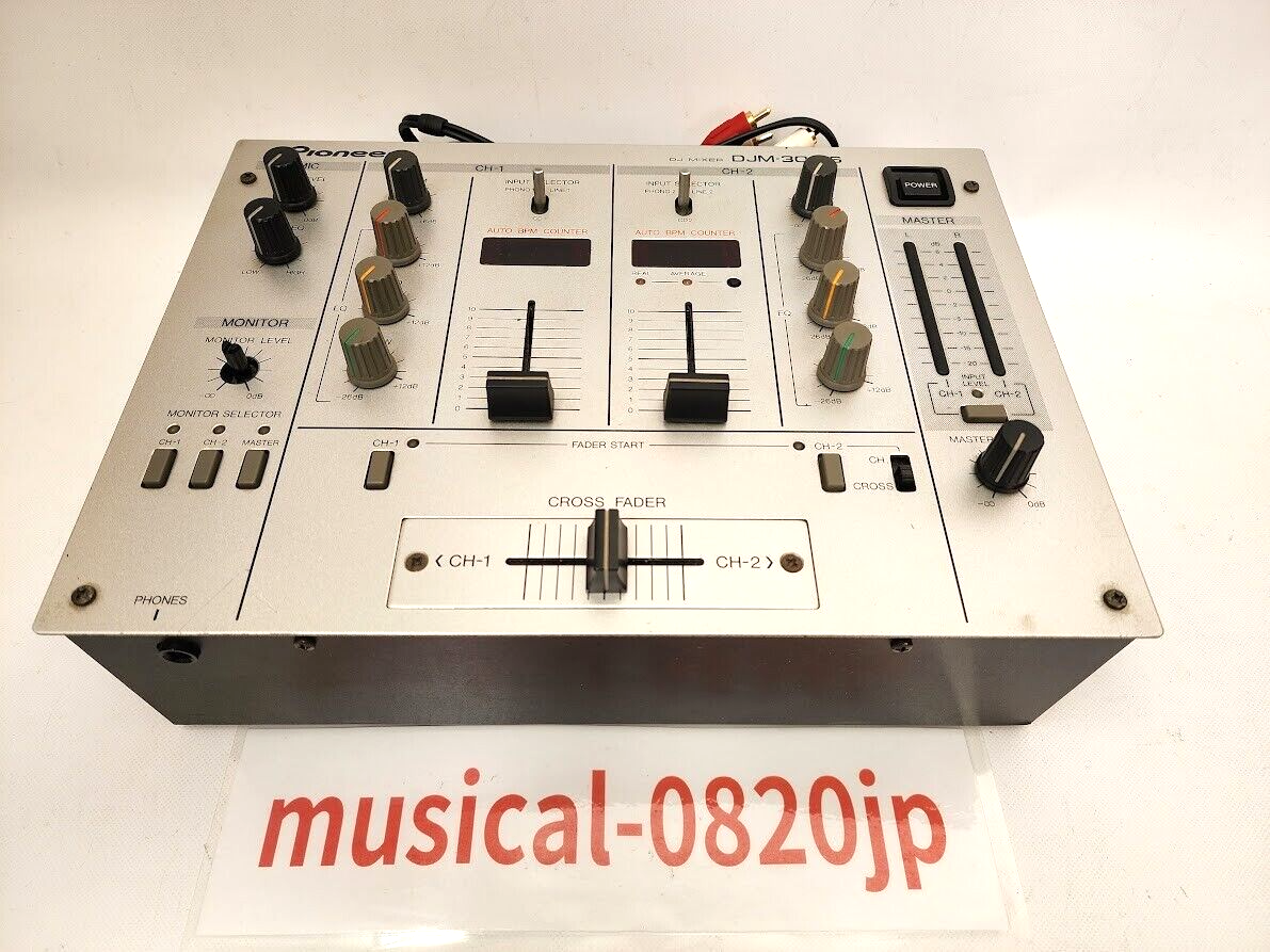 Pioneer DJM-300-S DJ Preamp Mixer 2 Channel Mixing Equalizer | eBay