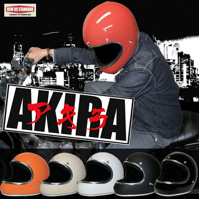DAMMTRAX AKIRA FULL-FACE HELMETS M~L Size (57~60cm) | eBay