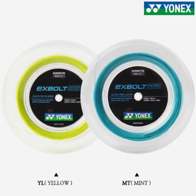 YONEX Exbolt 63 Badminton Racquet String 0.63mm 200m 656ft 22GA