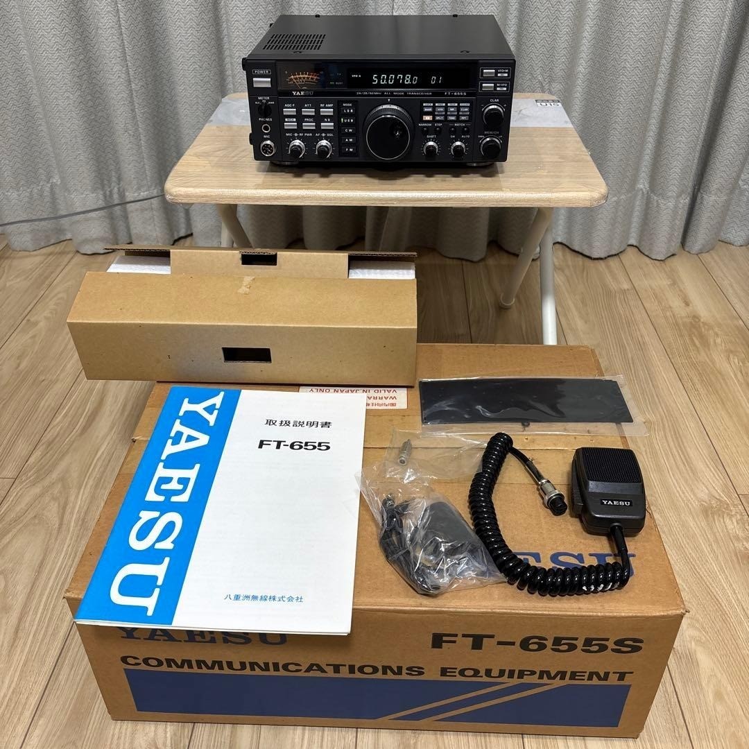 YAESU FT-655S transceiver As Is.. | eBay