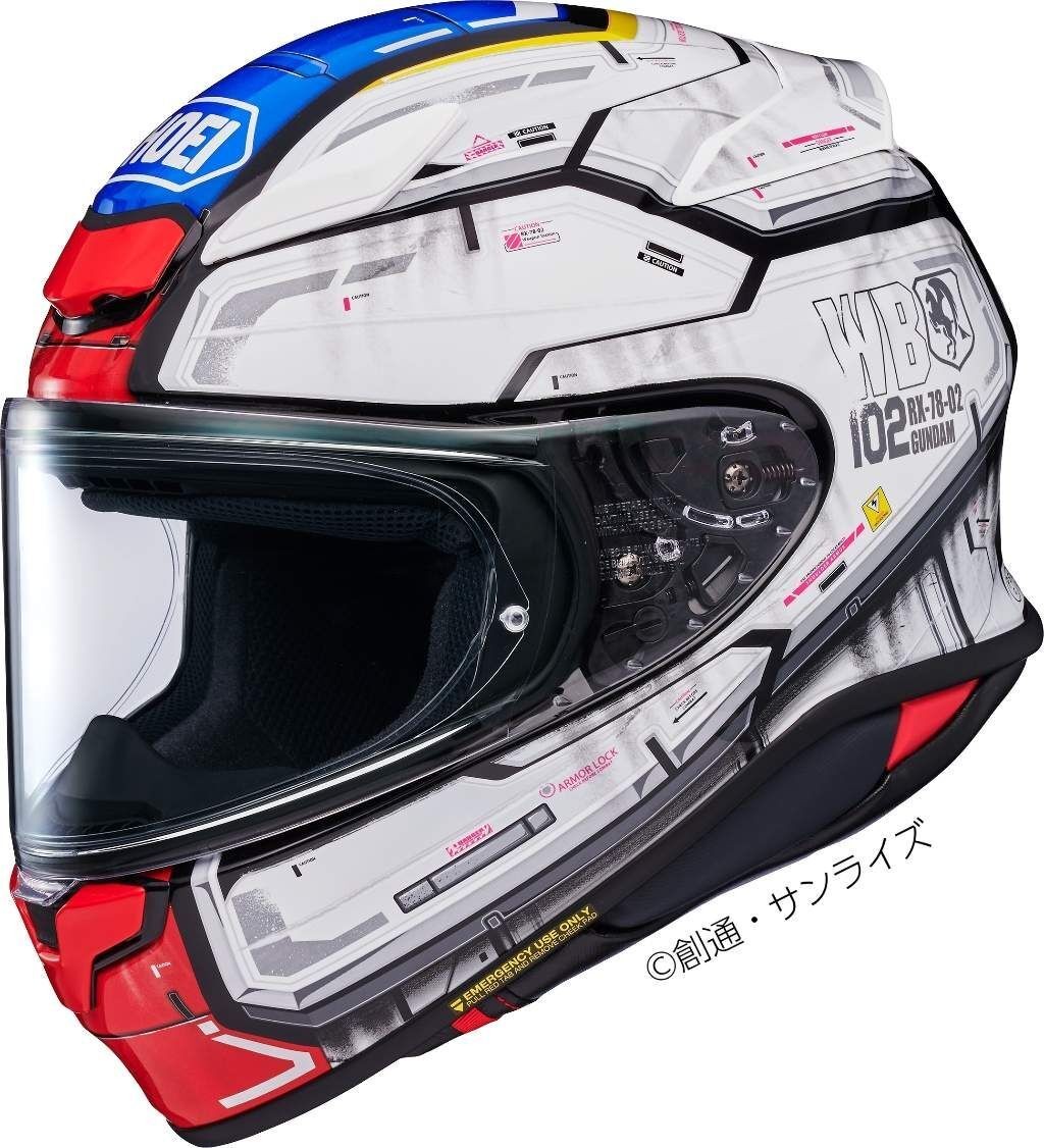 SHOEI Z-8 Gundam RX-78-02 Lightweight Full Face Helmet Size XL