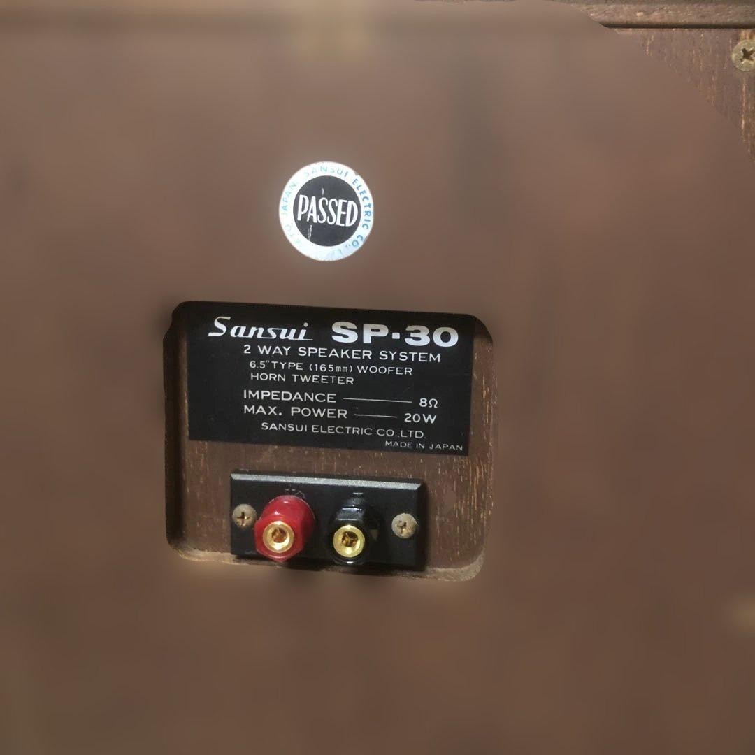 Sansui SP-30 2 WAY SPEAKER SYSTEM Pair 6.5