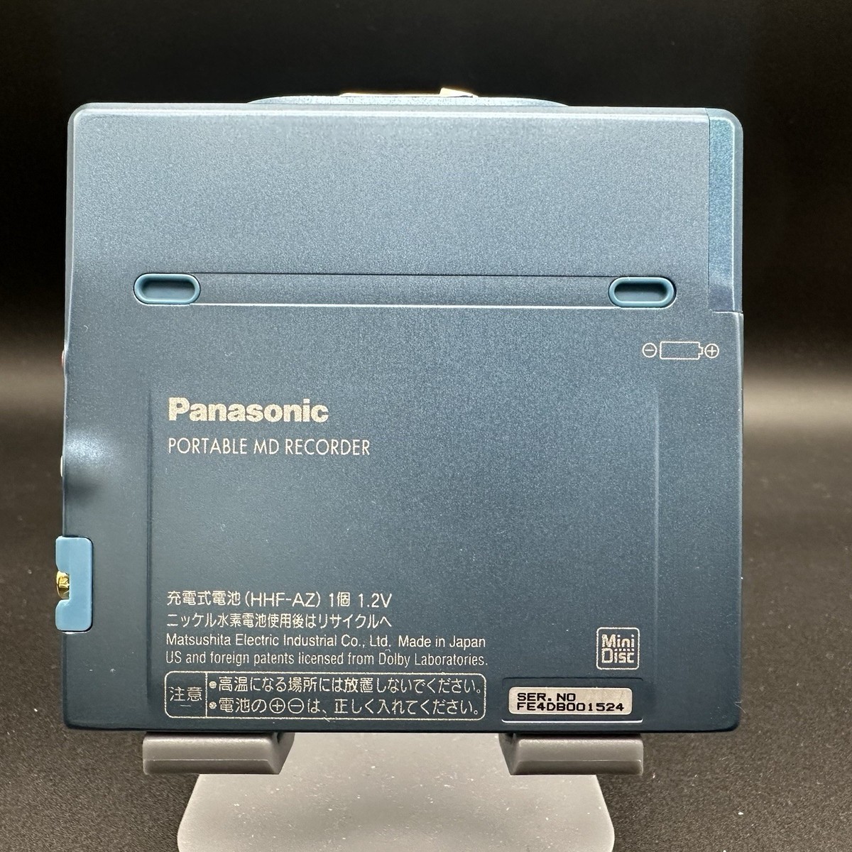 Panasonic SJ-MR240 Portable MD Recorder WALKMAN Blue Tested