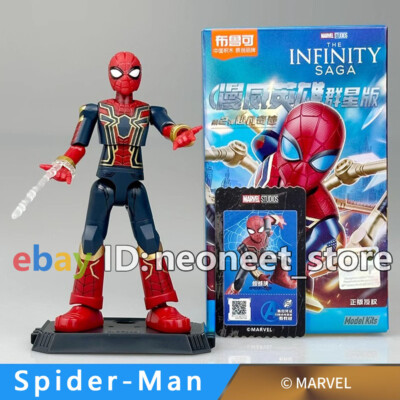Blokees Marvel Avengers Iron Spider Man 4