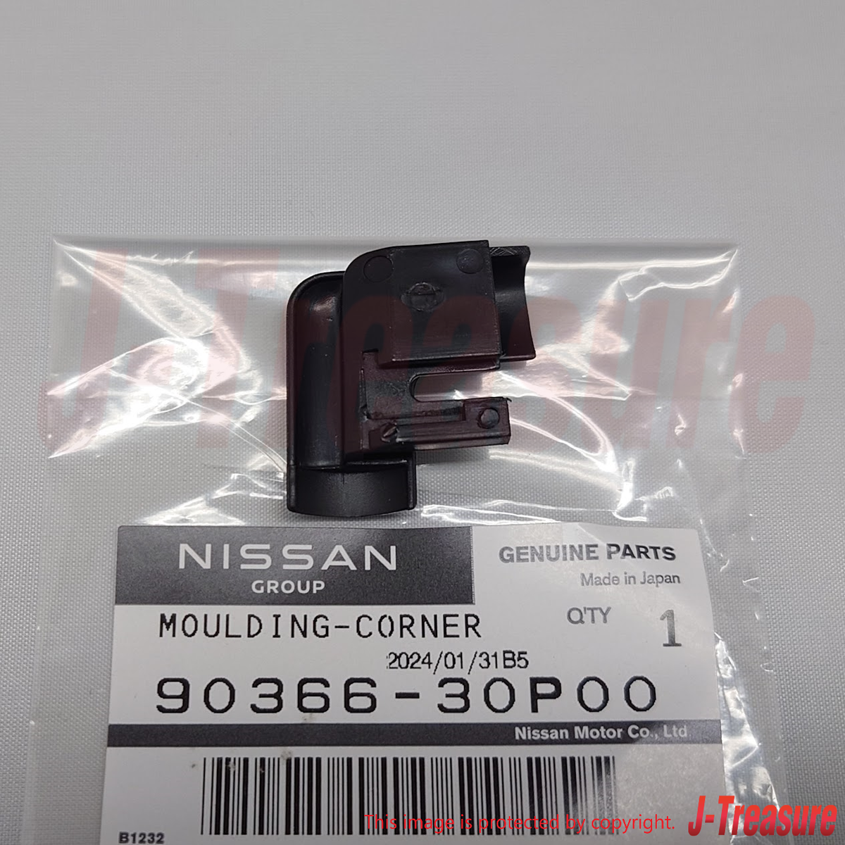 NISSAN 300ZX Z32 2+0 2+2 90-96 Genuine Rear Corner Upper Molding