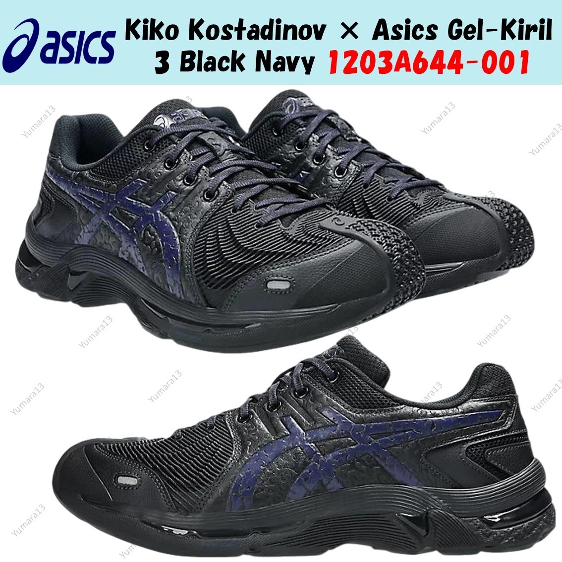 Kiko Kostadinov × Asics Gel-Kiril 3 Black Navy 1203A644-001 Men's