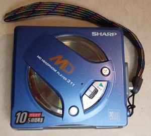 Sharp Md Player | eBay