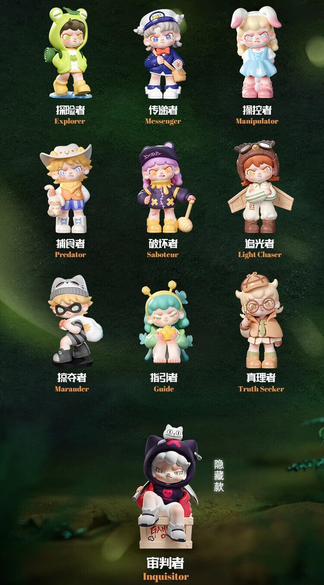TNTSPACE DORA Law of the Jungle Series Blind Box Figure Set Of