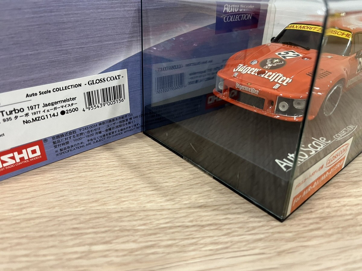 Super Rare Kyosho MINI-Z Racer Body PORSCHE 935 Turbo