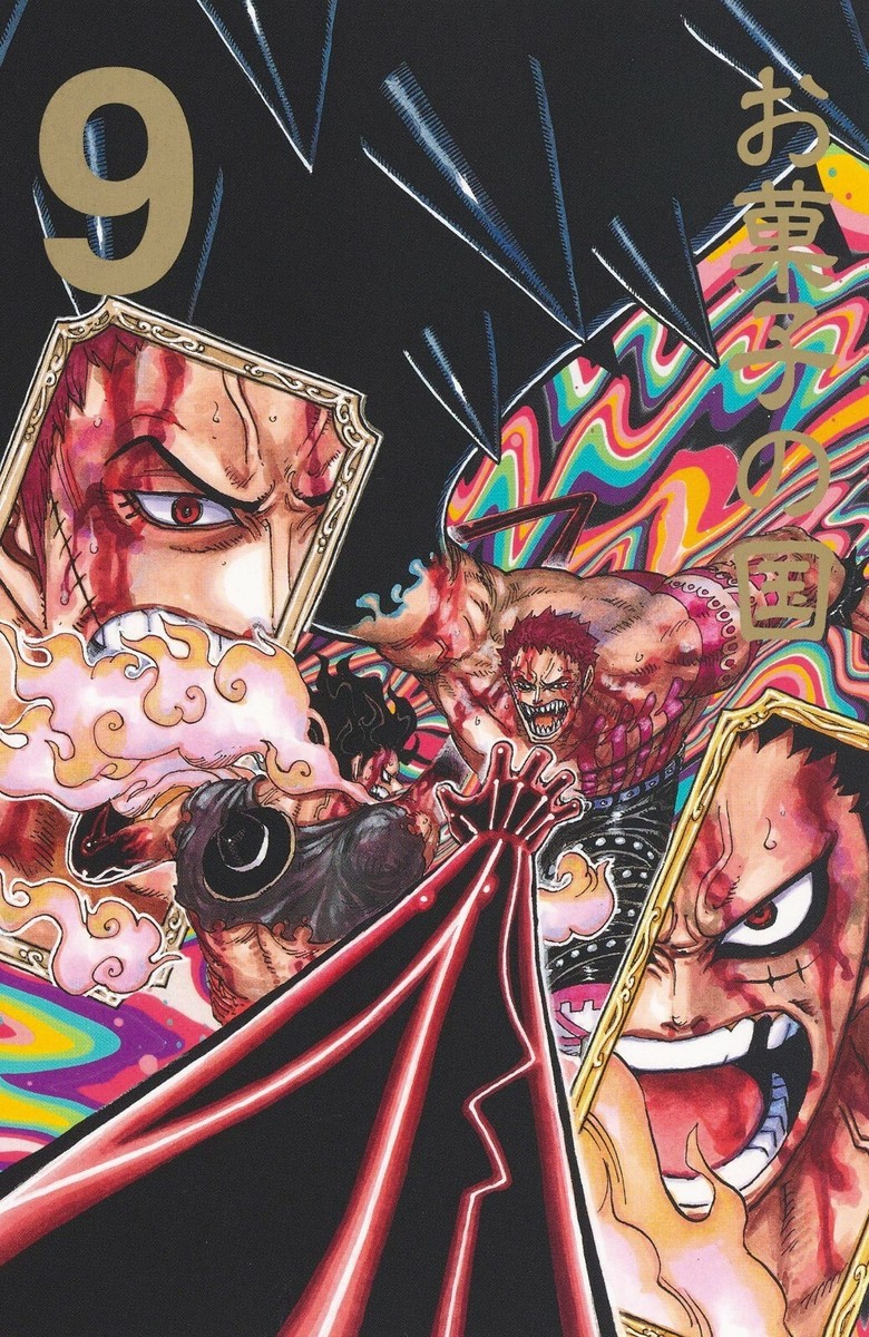 One Piece EP9 BOX Manga set 