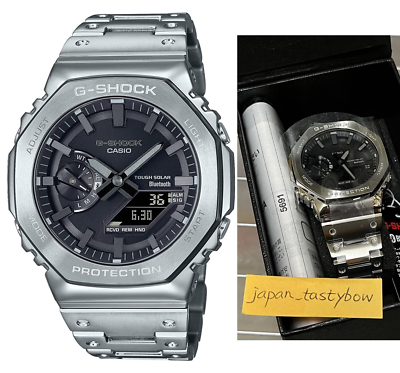 CASIO G-SHOCK GM-B2100D-1AJF Full Metal Silver Digital Analog