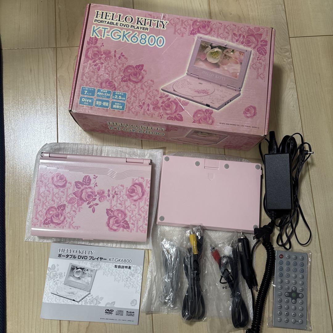 Sanrio HELLO KITTY Portable DVD Player KT-GK6800 Pink Tested
