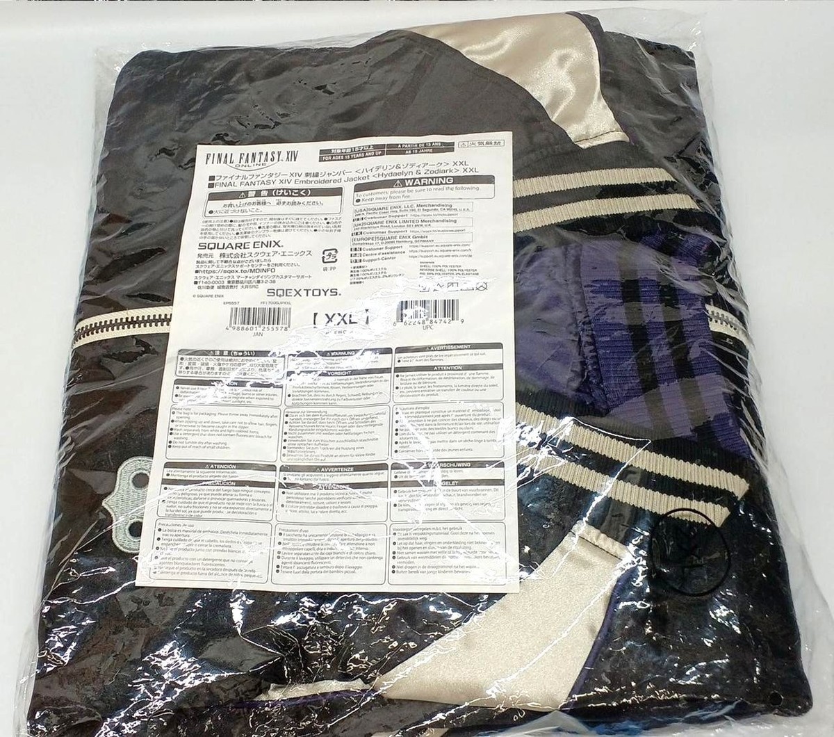 Final Fantasy XIV Hydaelyn & Zodiark Sukajan Jacket SQUARE ENIX