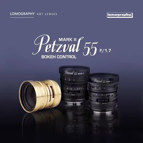 Petzval 55mm F/1.7 MKII Full Frame Bokeh Control Art Lens for