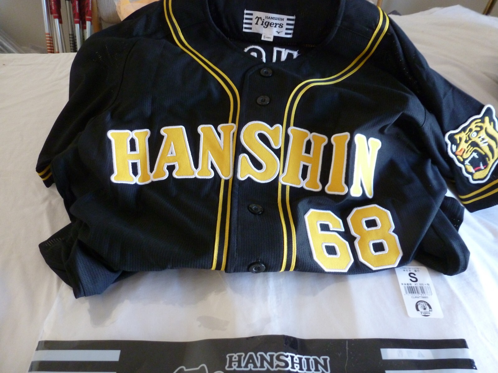 NEW MIZUNO Japan NPB HANSHIN TIGERS Baseball Jersey #68 SHUNSUKE