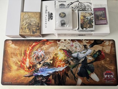 Z/X Zillions of enemy X BLACK LAGOON Sealed Box in Japanese