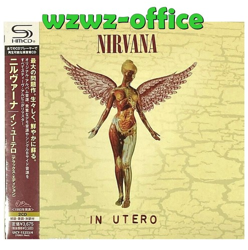 Nirvana SEALED BRAND NEW 2 SHMCD 