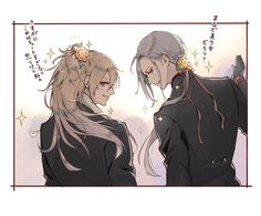 小竜景光」のアイデア 26 件【2026】 | 景光, 竜, 刀剣 乱舞